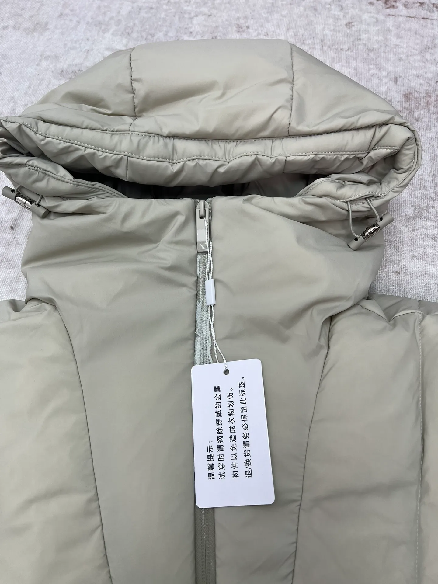 25ss New Arrival Fusain Sizes：1.2.3.4.5.